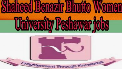 Shaheed Benazir Bhutto Women University Peshawar