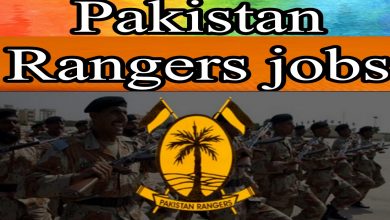 Pakistan Rangers