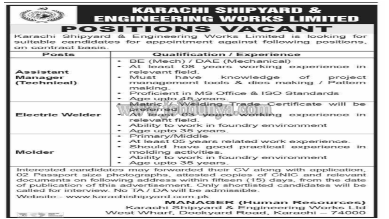 Karachi Shipyard and Engineering