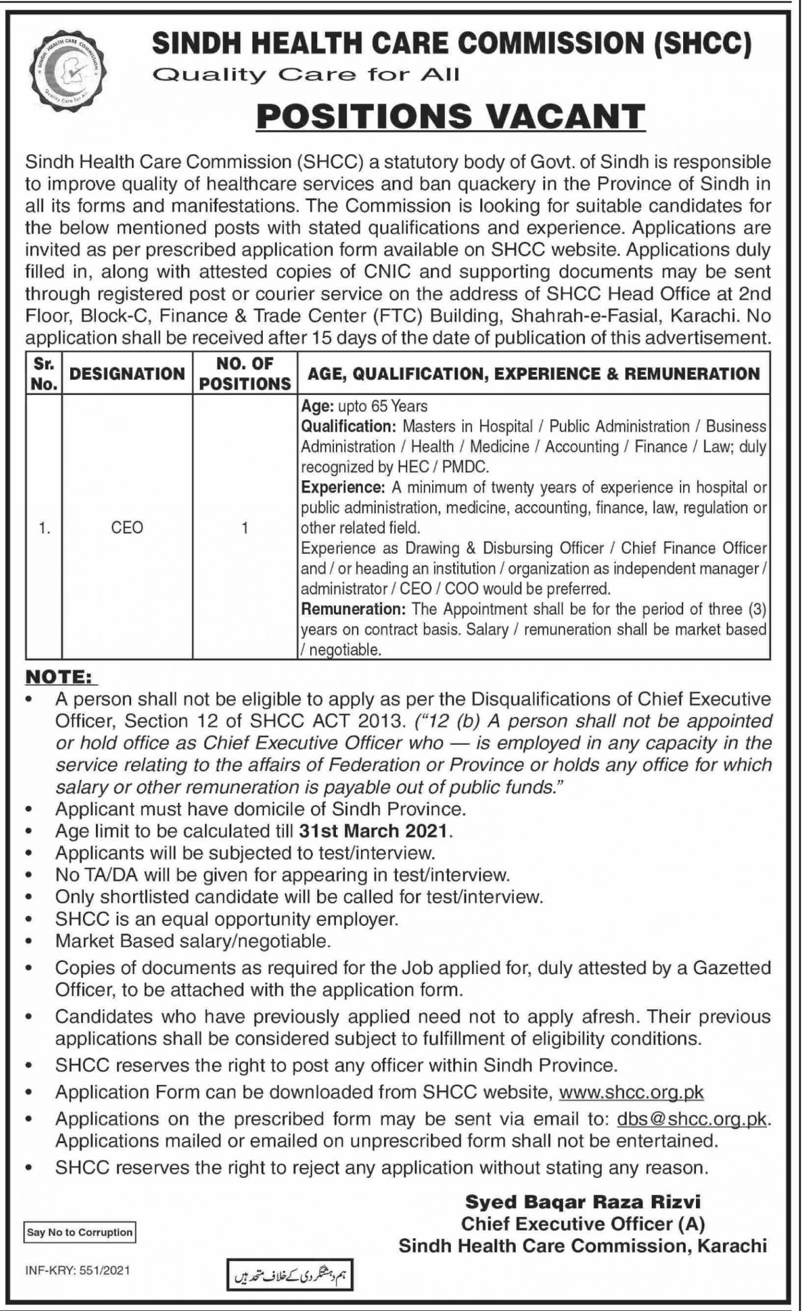 Latest jobs Sindh Health Care Commission