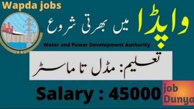 Latest jobs Water and Power Development