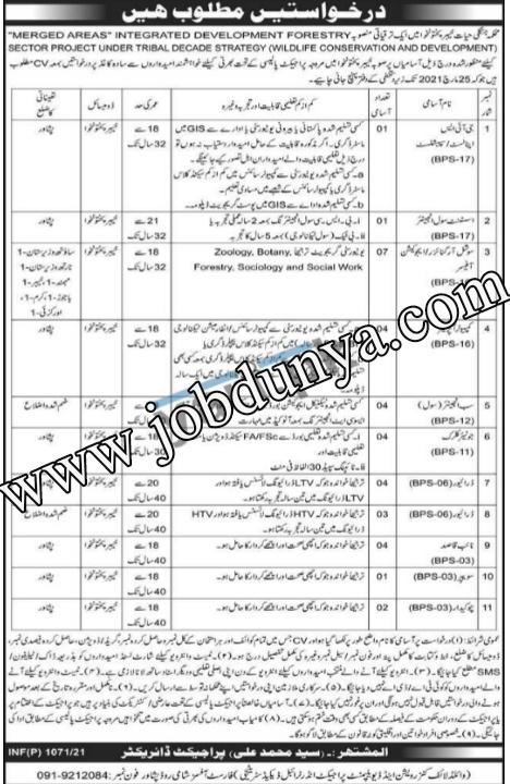 Latest jobs Forestry Environment and Wildlife Department