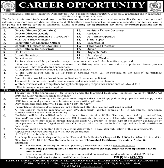 Latest jobs Islamabad Healthcare Regulatory