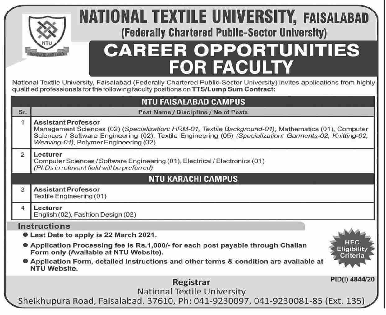 Latest jobs National Textile University