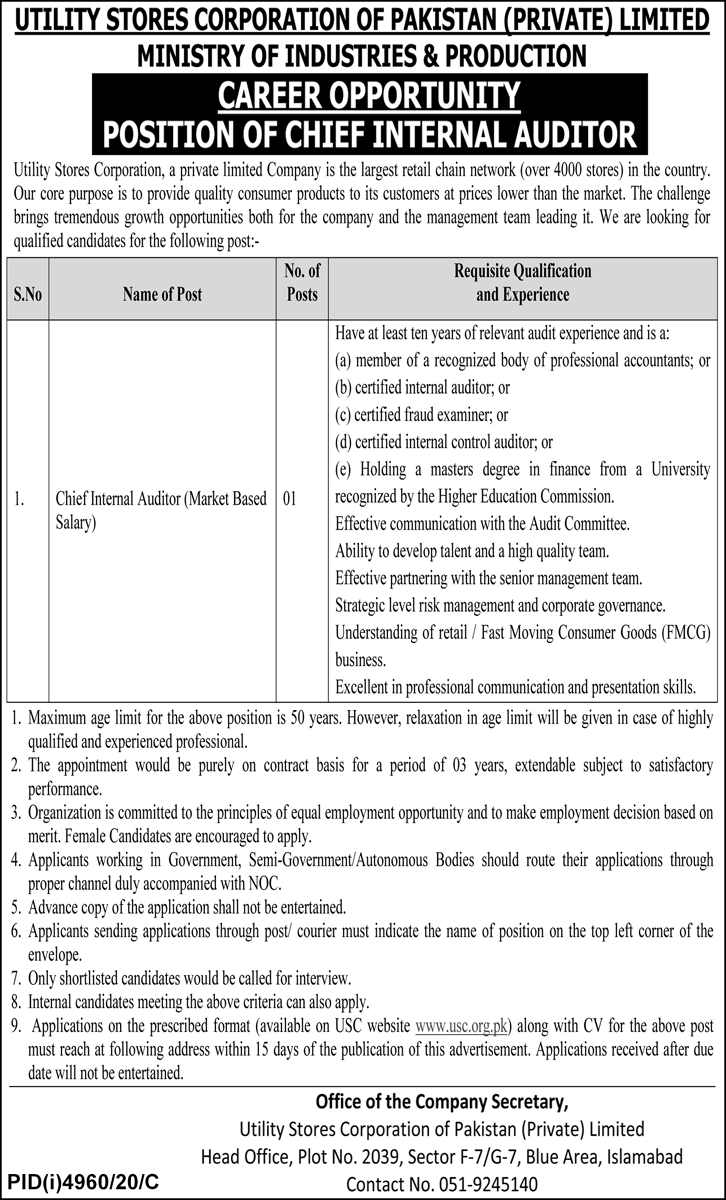 Pakistan Government Jobs Utility Stores Corporation