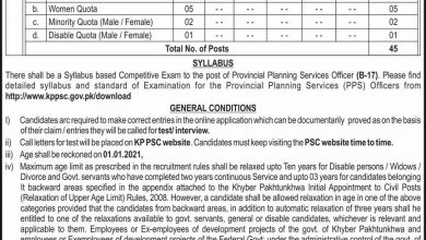 Pakistan Government Jobs Planning and Development Department of Khyber Pakhtunkhwa