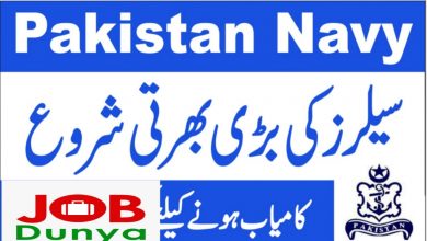 Latest govt jobs Pakistan Navy