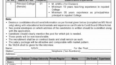 Latest govt jobs Cantonment Board