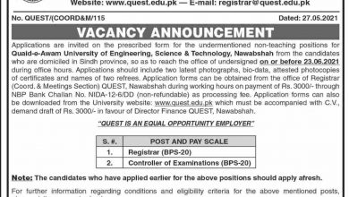 Latest govt jobs Quaid e Awam University of Engineering Science and Technology