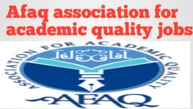 Latest govt jobs Association for Academic Quality