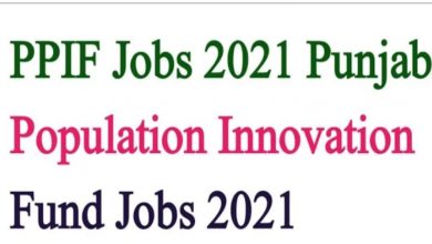 Latest govt jobs Punjab Population Innovation Fund