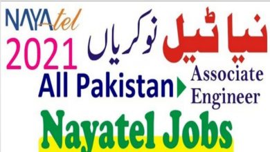 Latest jobs Naya Tel 2021