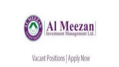 Al Meezan Investment Management jobs