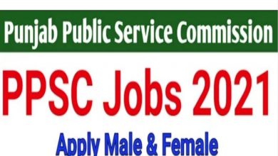 Punjab Public Service Commission PPSC govt jobs