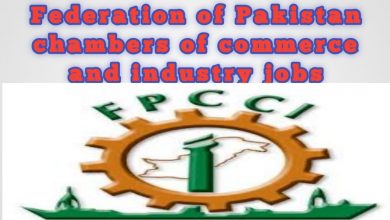 Latest jobs Federation of Pakistan Chambers