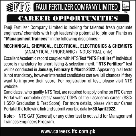 FFC Management Trainees Program jobs