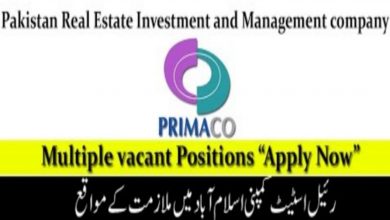 PRIMACO Jobs 2021 – Download Application Form via www.primaco.com.pk