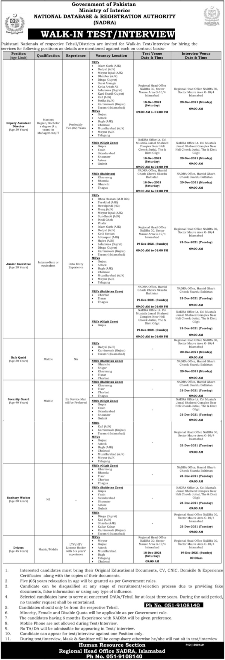 National Database jobs