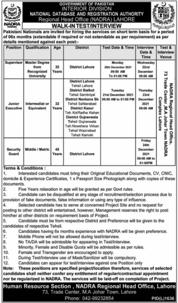 Latest National Database Lahore jobs