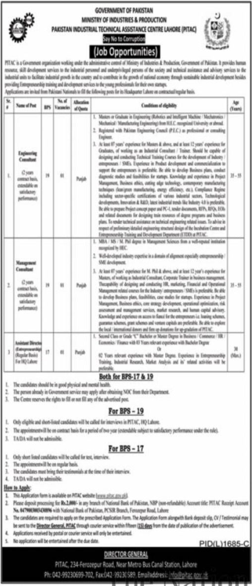 Ministry of Industries & Production Pakistan Jobs 2021 in PITAC