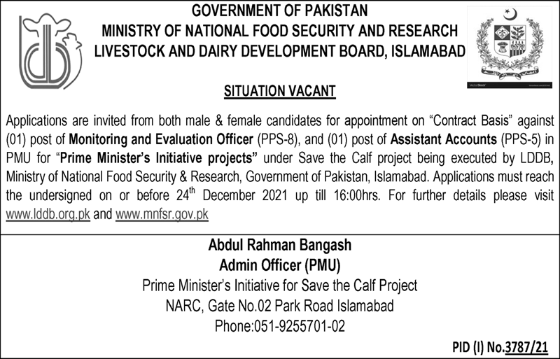 Ministry of National Food Security & Research Jobs 2021 in LDDB