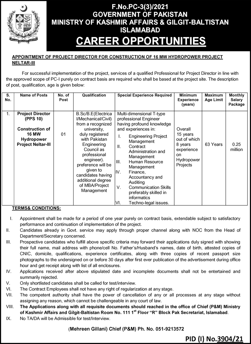 Ministry of Kashmir Affairs & Gilgit Baltistan Jobs 2021 for Project Director