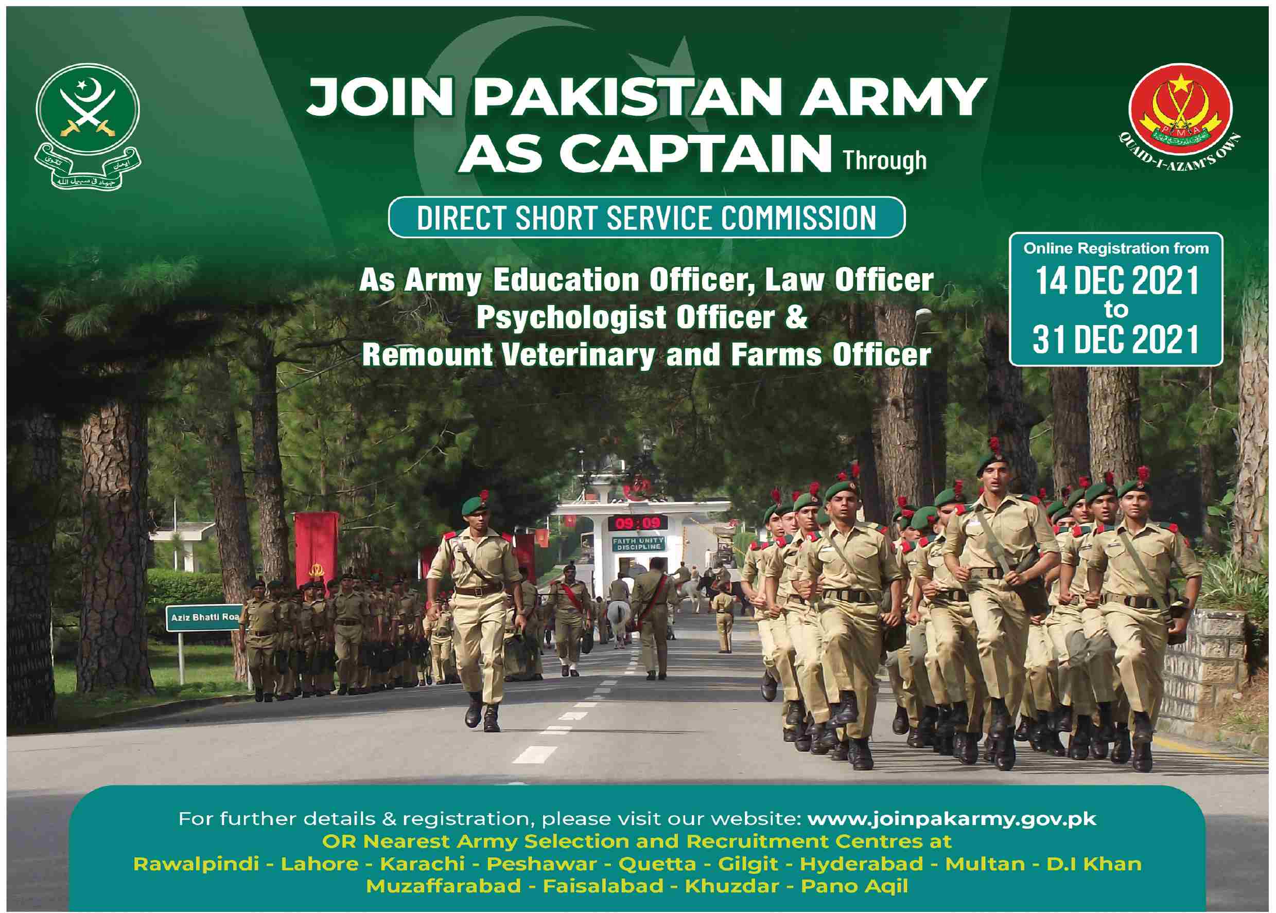 Join Pak Army as Captain through Direct Short Service Commission