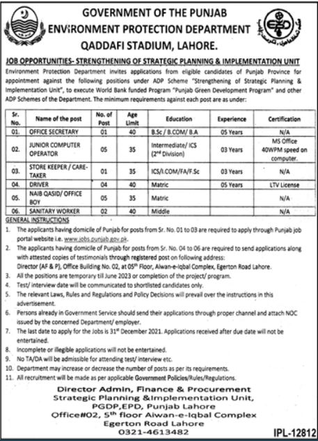 Environment Protection Department Punjab Job 2021 Latest