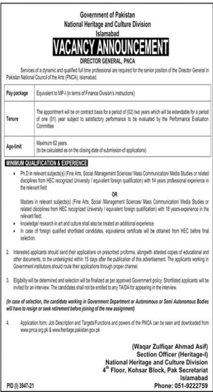 Pakistan National Council of Arts PNCA Jobs 2021 for Director General