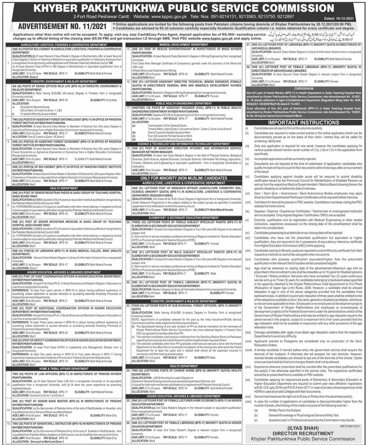 KPPSC Jobs 2021 Advertisement No 11 – Online Applications