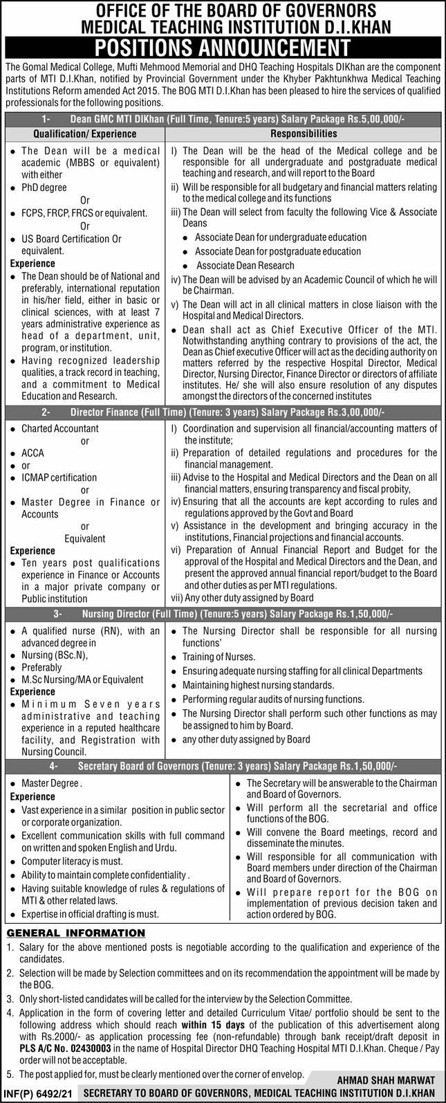 Medical Teaching Institution Dera Ismail Khan Jobs 2021