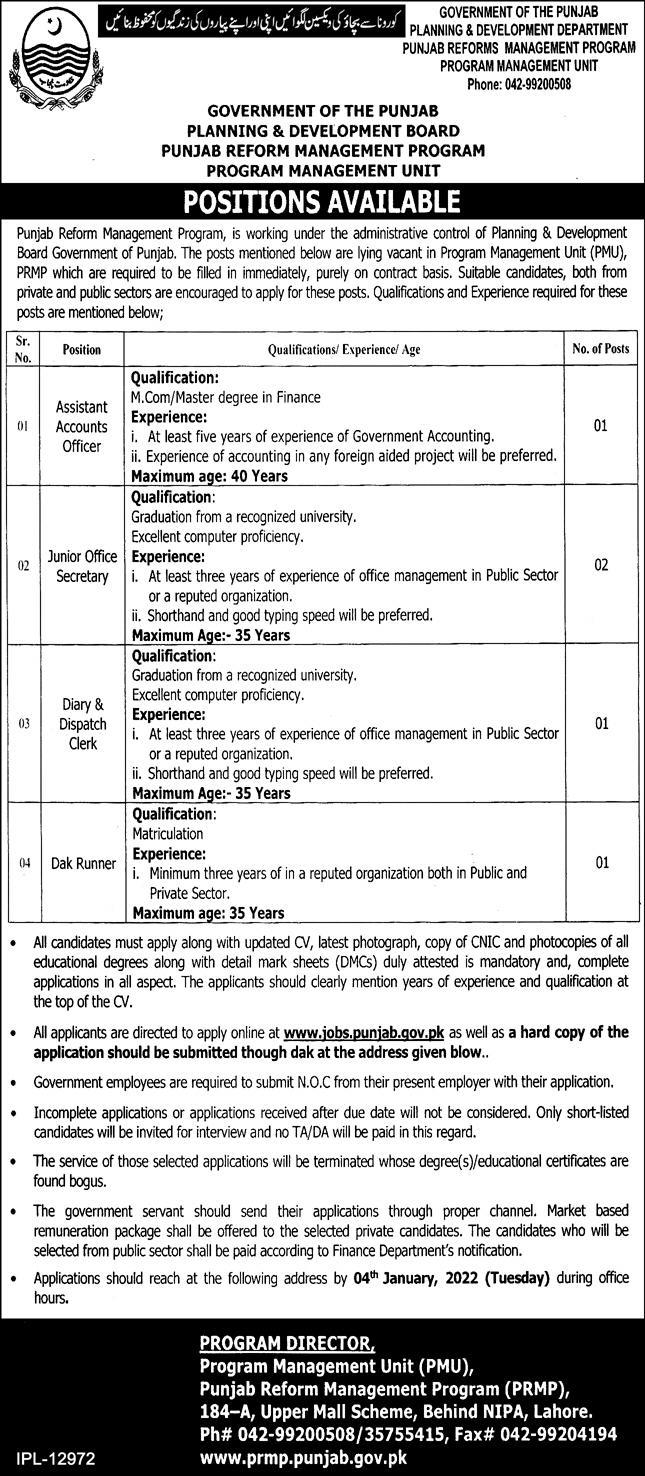 Planning and Development Board Punjab Job 2021 Online Application