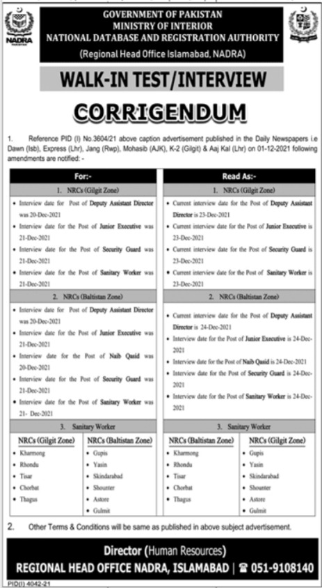 NADRA Regional Head Office Islamabad Jobs 2021 for Pakistanis