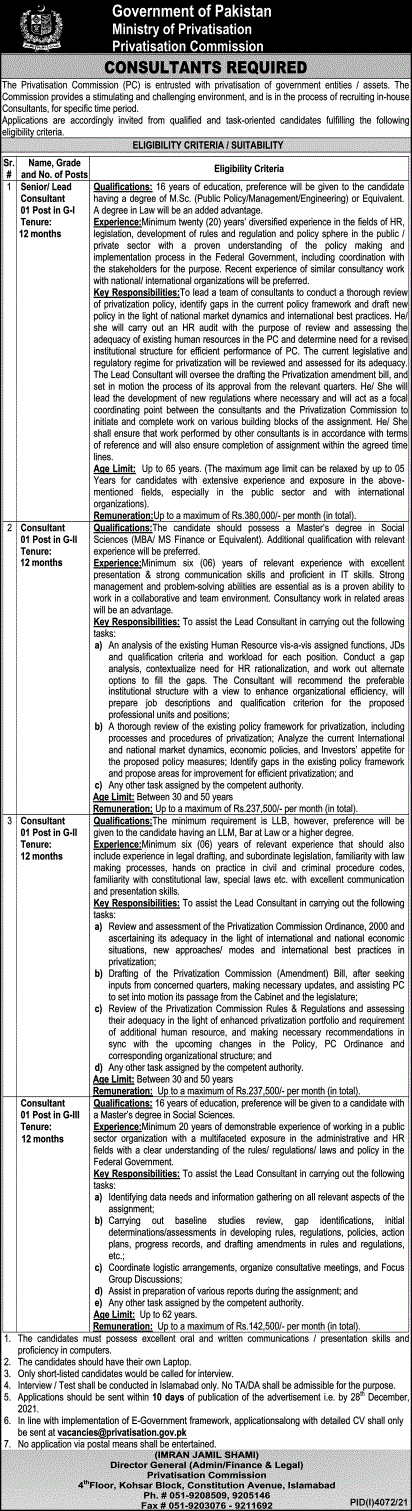 Privatisation Commission Government of Pakistan Jobs 2021