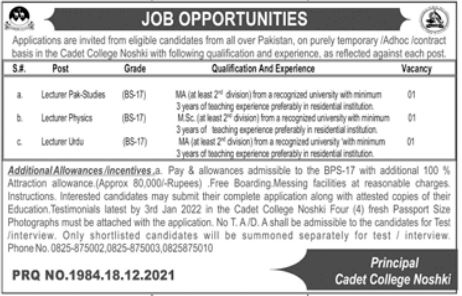 Cadet College Nushki Jobs 2022 for Lecturers