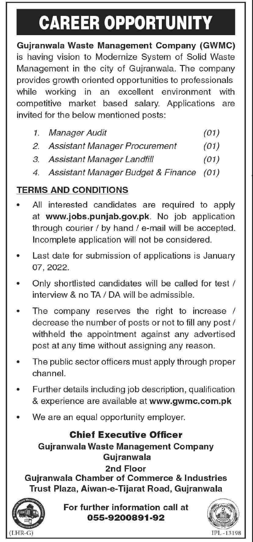 Gujranwala Waste Management Company GWMC Jobs 2022