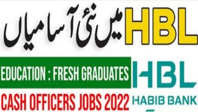 Habib Bank Limited HBL Jobs 2022 for Cash Officers Across Pakistan