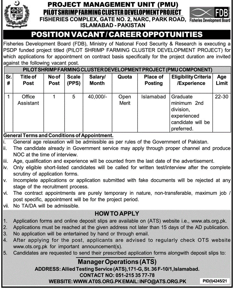 Fisheries Development Board FDB Jobs 2022 Application Form