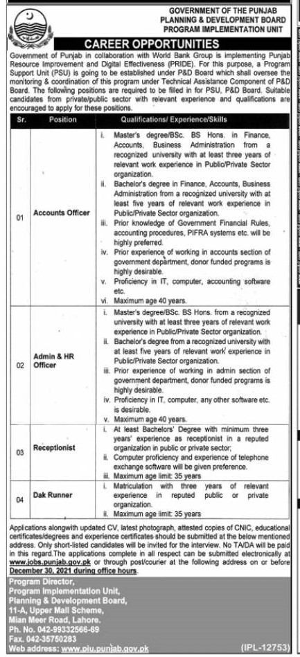 Planning and Development Board Punjab Jobs 2021 Online Application