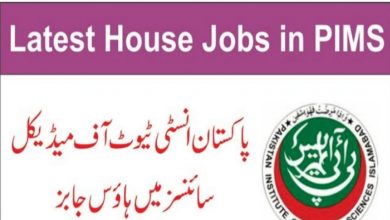 Pakistan Institute of Medical Sciences PIMS Jobs 2022 – FMTI Career