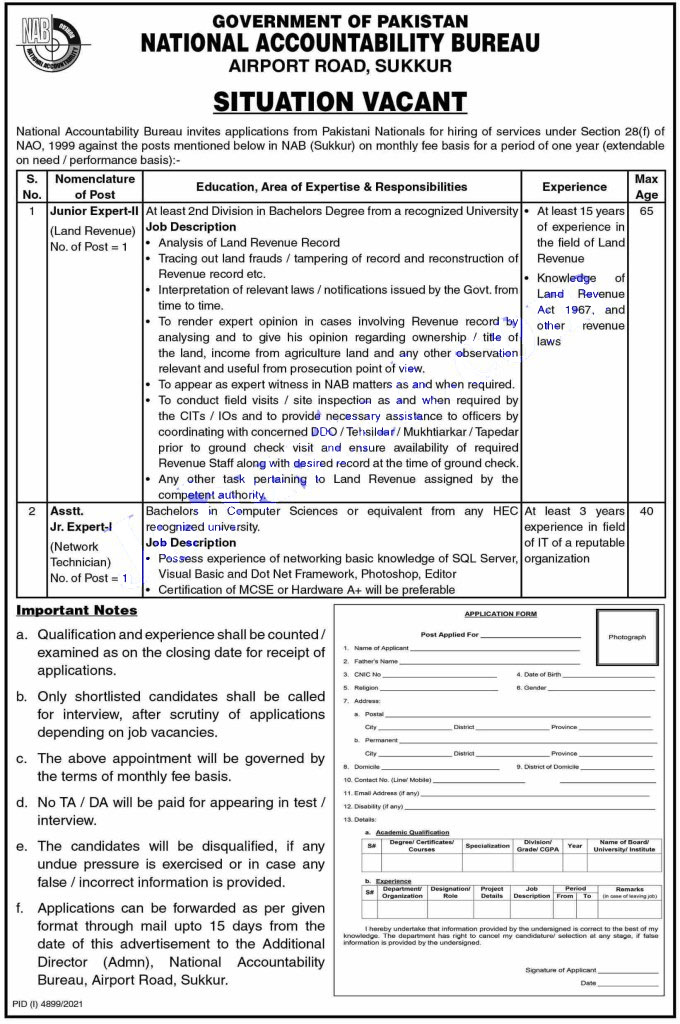 National Accountability Bureau NAB Jobs 2022 Download Application