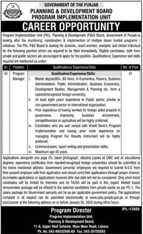 Planning and Development Board Punjab Jobs 2022 Online Application