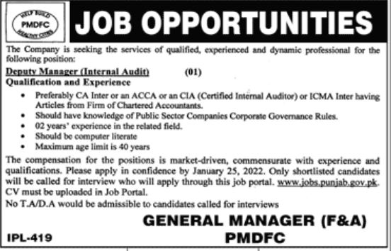 Punjab Municipal Development Fund Company PMDFC Jobs 2022