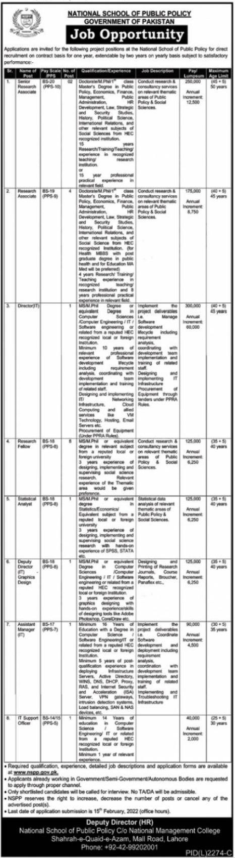 National School of Public Policy NSPP Jobs 2022