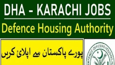 Defence Housing Authority DHA Karachi Jobs 2022 www.dhakarachi.org