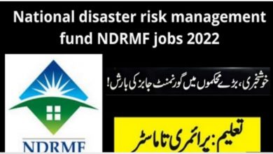 National Disaster Risk Management Fund NDRMF Jobs 2022