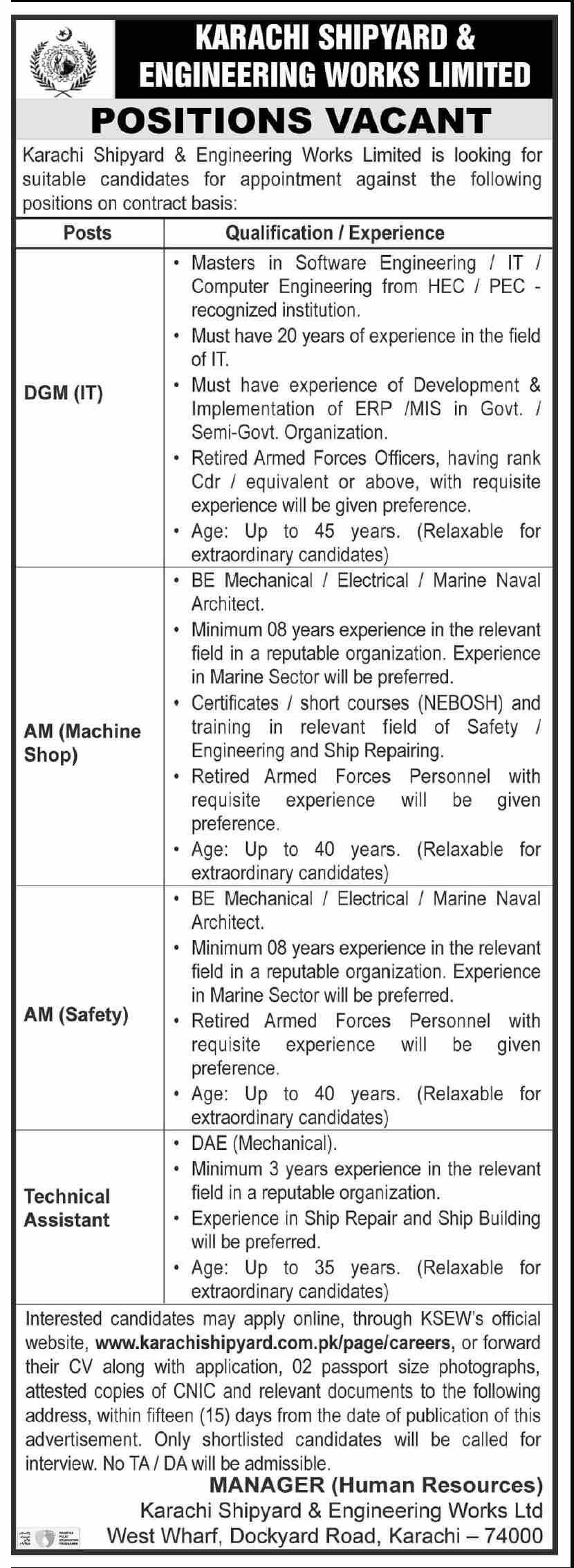 Karachi Shipyard & Engineering Works KSEW Jobs 2022