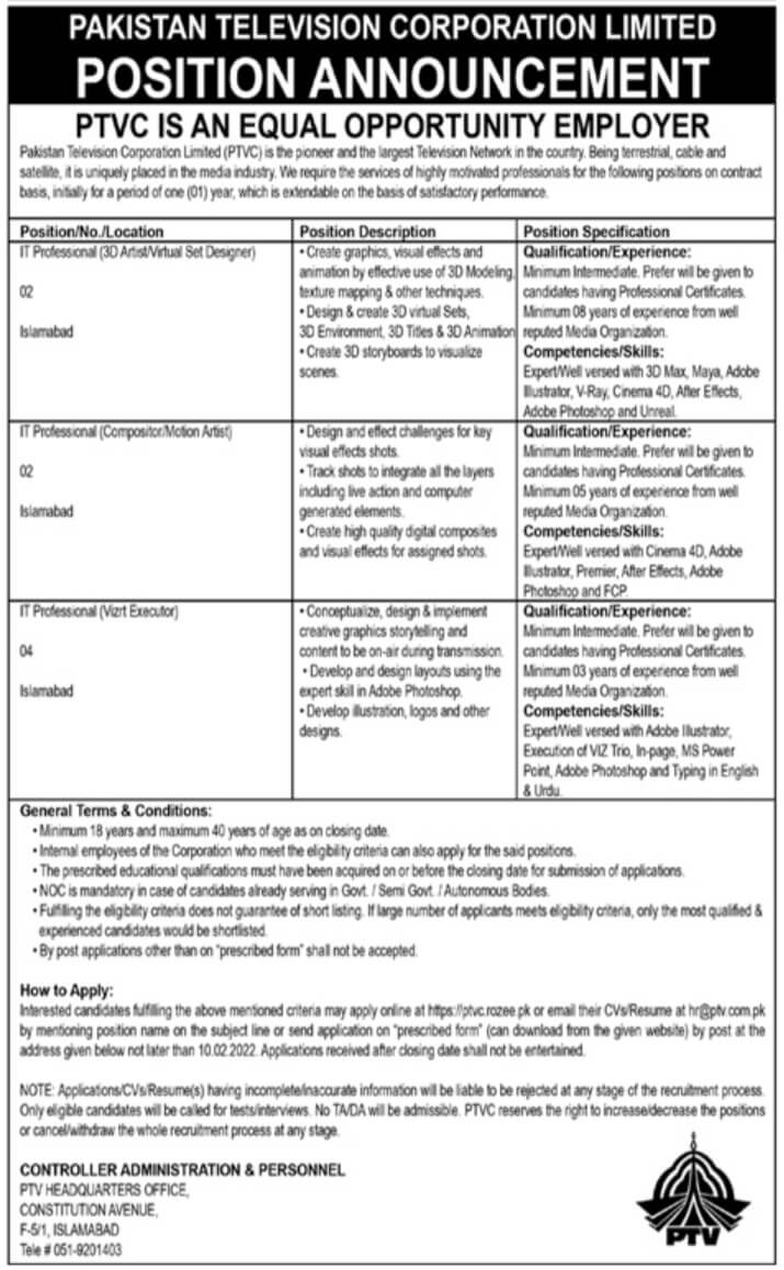 Pakistan Television Corporation PTV Jobs 2022 Online Application