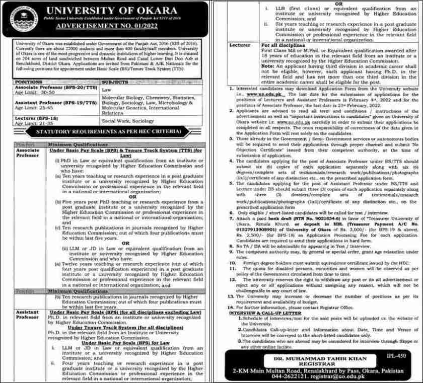 University of Okara Jobs 2022 – Application Form via www.uo.edu.pk