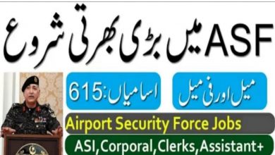 Airport Security Force ASF Jobs 2022 – Apply Online www.joinasf.gov.pk